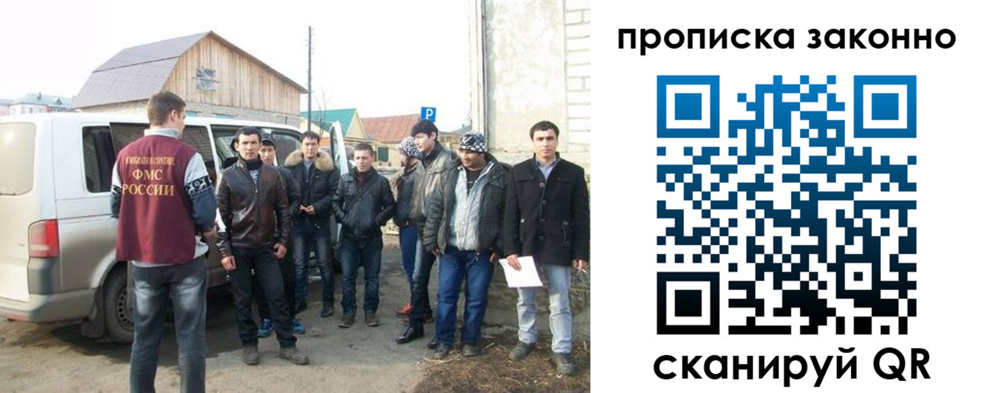 прописка паспорт в Нижней Салде